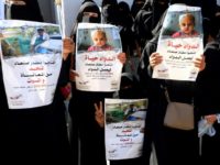 Yemeni women demand the reopening of Sanaa's airport to obtain medical aid on December 10, 2018 Yemeni women demand the reopening of Sanaa's airport to obtain medical aid on December 10, 2018