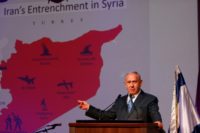 Israeli Prime Minister Benjamin Netanyahu speaks during the annual GPO (government press office) New Year's toast in Jerusalem on December 12, 2018 Israeli Prime Minister Benjamin Netanyahu speaks during the annual GPO (government press office) New Year's toast in Jerusalem on December 12, 2018