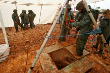 Israeli army says destroys Hezbollah tunnel from Lebanon