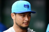 Chicago Cubs pitcher Yu Darvish -- seen here in August 2018 -- is progressing after arthroscopic elbow surgery in September