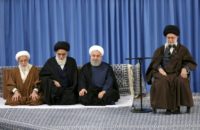 Ayatollah Mahmoud Hashemi Shahroudi (2nd-L) attends a speech by Iranian President Hasan Rouhani in this picture provided by the office of supreme leader Ayatollah Ali Khamenei on April 14, 2018