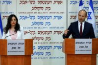 Israel's Minister of Education Naftali Bennett (R) and Israeli Justice Minister Ayelet Shaked (L) announce the formation of new political party HaYemin HeHadash or “New Right”, during a press conference in Tel Aviv on December 29, 2018 Two right-wing ministers form new party ahead of Israel polls