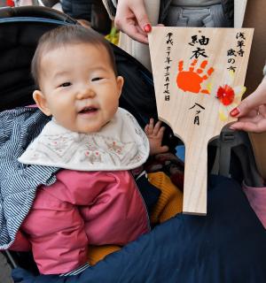 Japan's birthrate at lowest level since 1899, figures show