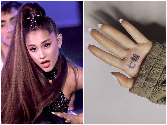 Ariana Grande Mocked for Misspelled Japanese Tattoo that Translates to ...
