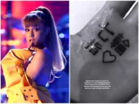 Ariana Grande and her Japanese tattoo Ariana Grande and her Japanese tattoo, which she further botched to read "Japanese BBQ Finger"