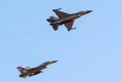 Croatia threatens to axe plans to buy F-16 jets from Israel