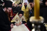 The Russian Orthodox Church has cut ties with the Constantinople Patriarchate in protest at its backing for the independent Ukraine dhurch