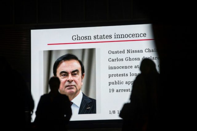 Tokyo court denies ex-Nissan chief Ghosn's bail request