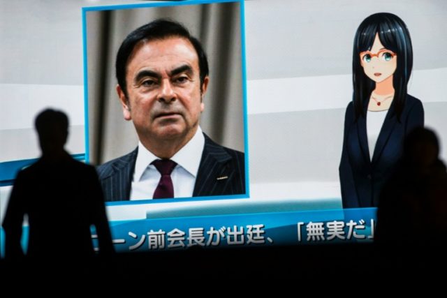 Ghosn vows to stay in Japan if granted bail