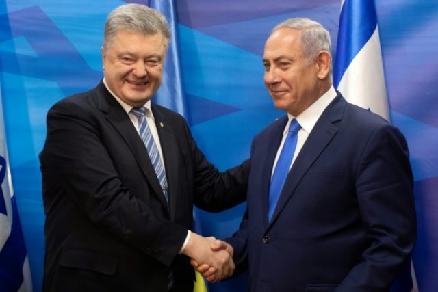 Israel and Ukraine ink free trade deal