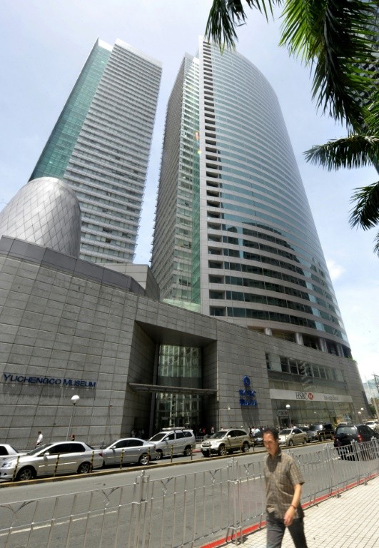 Bangladesh to sue Philippine bank over $81m cyber heist