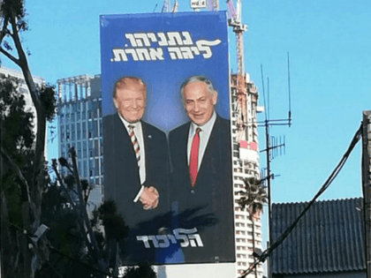 TEL AVIV - An oversized billboard of President Donald Trump shaking hands with Prime Minister Benjamin Netanyahu was visible on Sunday from Tel Aviv's main highway as part of the prime minister's reelection campaign. 