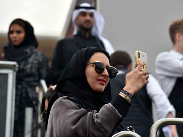 Saudi Arabian woman using a smartphone