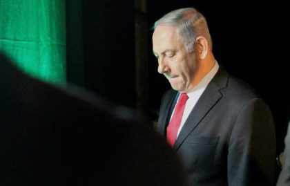 The allegations against Israeli PM Netanyahu