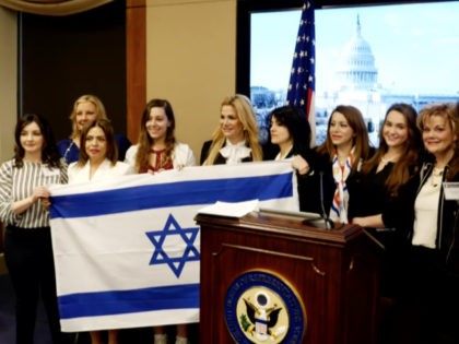 Middle Eastern Women’s Coalition leaders and supporters gathered on Capitol Hill Wednesd