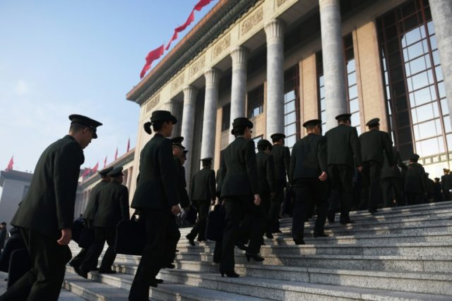 China's rubber-stamp parliament at a glance