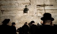 Pompeo to visit Western Wall with Netanyahu in break with diplomatic practice