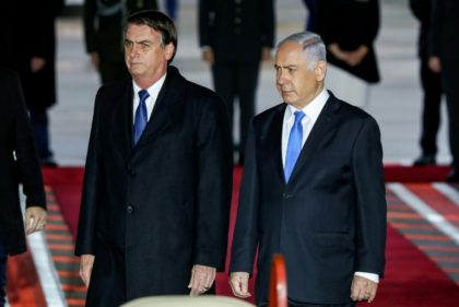 Brazil's jair Bolsonaro arrives in Israel for pre-vote visit