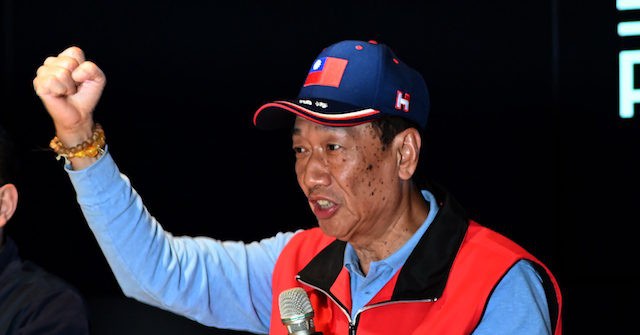 Foxconn Founder Terry Gou Launches Campaign for Taiwanese Presidency