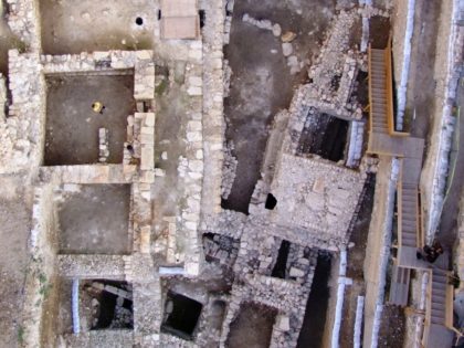 JERUSALEM, ISRAEL - UNDATED: In this handout image supplied by the Israel Antiquities Authority, an aerial view shows the Givati Parking Lot Excavation site in the City of David's Jerusalem Walls National Park in Jerusalem, Israel. Archaeologists who have discovered a 2,000-year-old semi-precious cameo bearing the image of Cupid at …