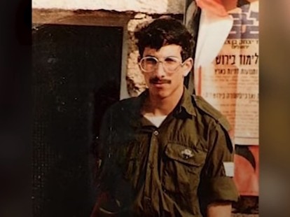 TEL AVIV - Thirty-seven years after he was killed, an Israeli soldier whose body was found