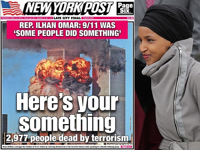 Image result for pics of ilhan omar ny post