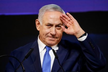Talks to select Israel's premier to start Monday, aired live