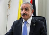 US congratulates new Palestinian government