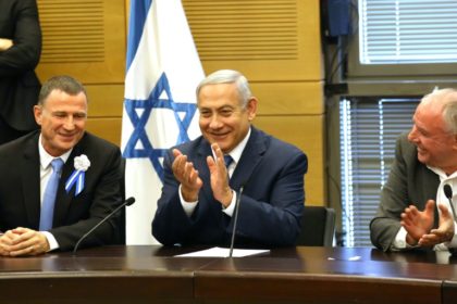 Netanyahu sworn into Israel's new parliament after election win
