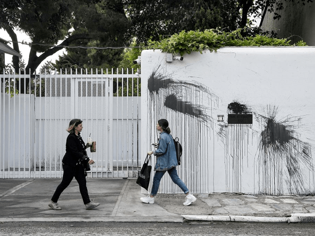 Athens Ambassador Vandalism