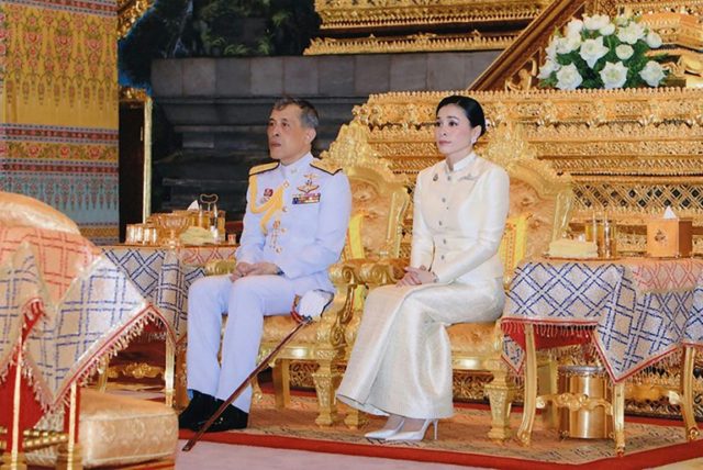 Cabin crew, bodyguard, Thai queen: Suthida's meteoric rise - Breitbart