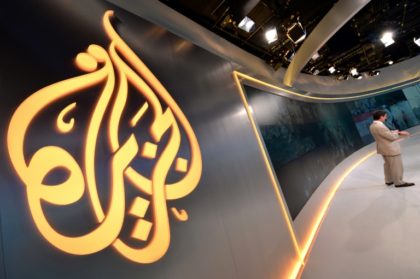 Al Jazeera suspends two journalists over Holocaust report Al Jazeera suspends two journalists over Holocaust report