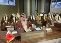 Bahraini Foreign Minister Khalid bin Ahmed al-Khalifa participates in a regional economic summit in the Lebanese capital Beirut, on January 20, 2019