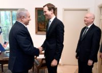 US says Mideast conference in Bahrain to go ahead despite Israel election