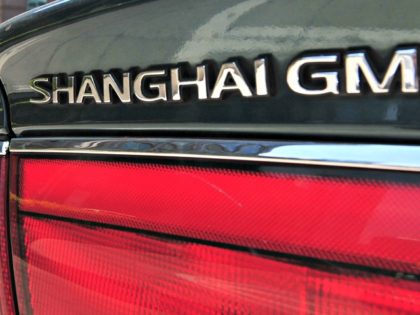 Shanghai GM