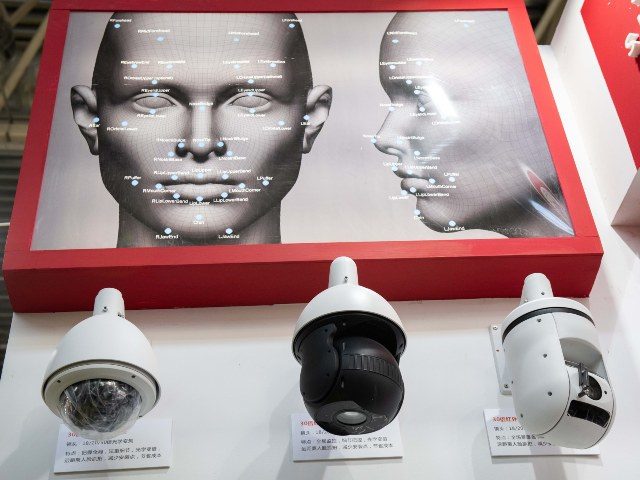 GSA Breached Federal Security Rules over Facial Recognition ‘Discrimination’ Concerns