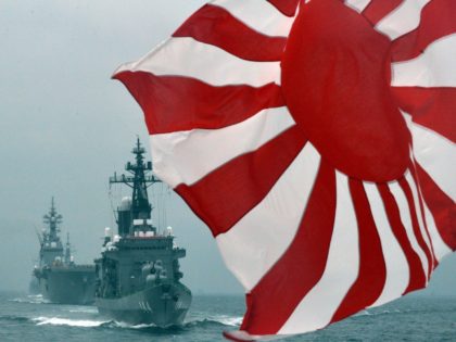 japan navy