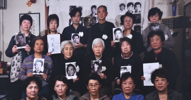 Mothers Of Tiananmen Massacre Victims Hold Illicit Memorial In Beijing