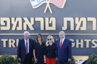 The Associated Press