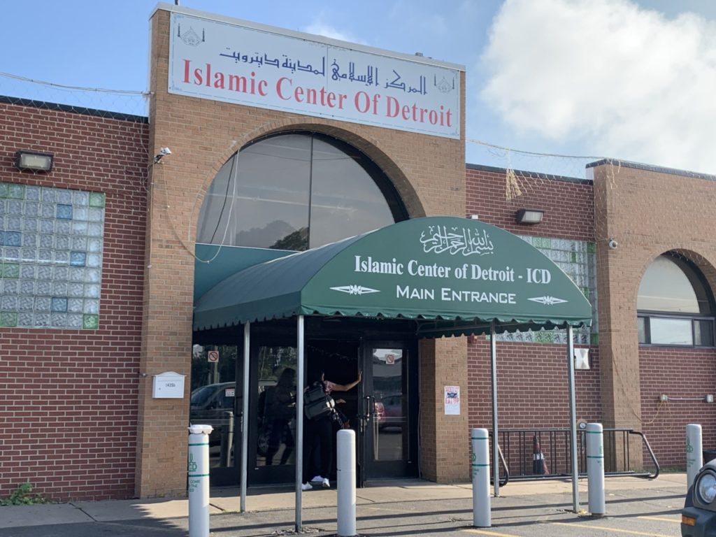 Islamic Center of Detroit (Joel Pollak / Breitbart News)