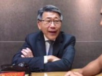 Philip Ng