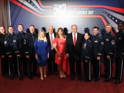 The Netanyahus at American Independence Day event at the Jerusalem International Conventio