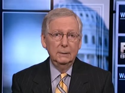 Mitch McConnell on FBN, 7/18/2019