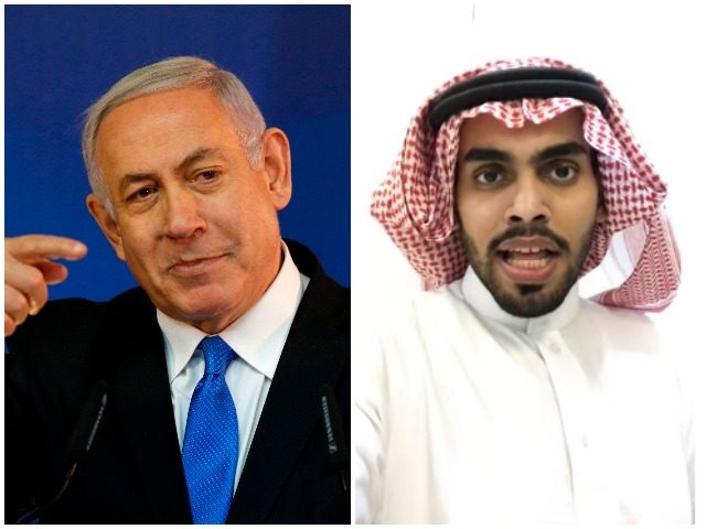 benjamin netanyahu and Mohammed Saud