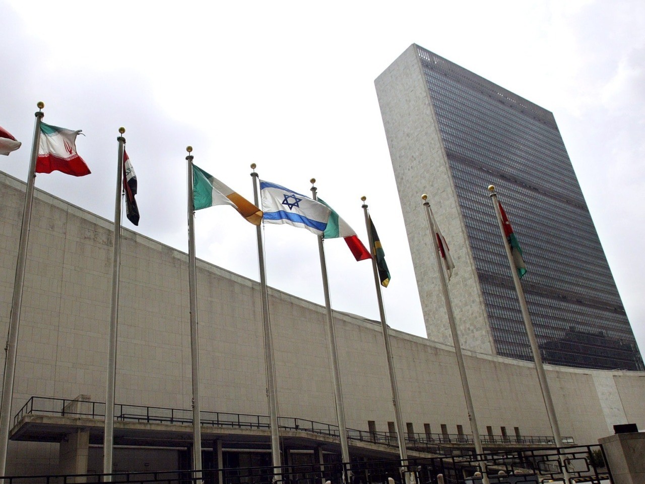 Город штаб оон. ООН штаб квартира где находится. Un Headquarters.