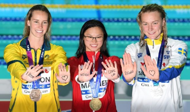 'Never give up': swimmers send moving message to Japan's Ikee