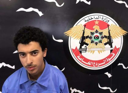 Manchester bomber's brother to go on trial in November