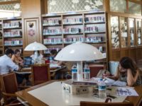 College Library