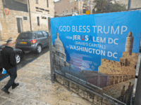 Trump: Jews Voting Democrat Show 'Total Lack of Knowledge'