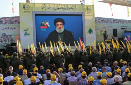Hezbollah chief denounces Beirut 'drone attack'